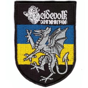Heidevolk Embroidered Patch