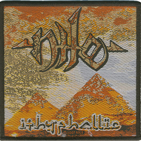Nile Woven Patch